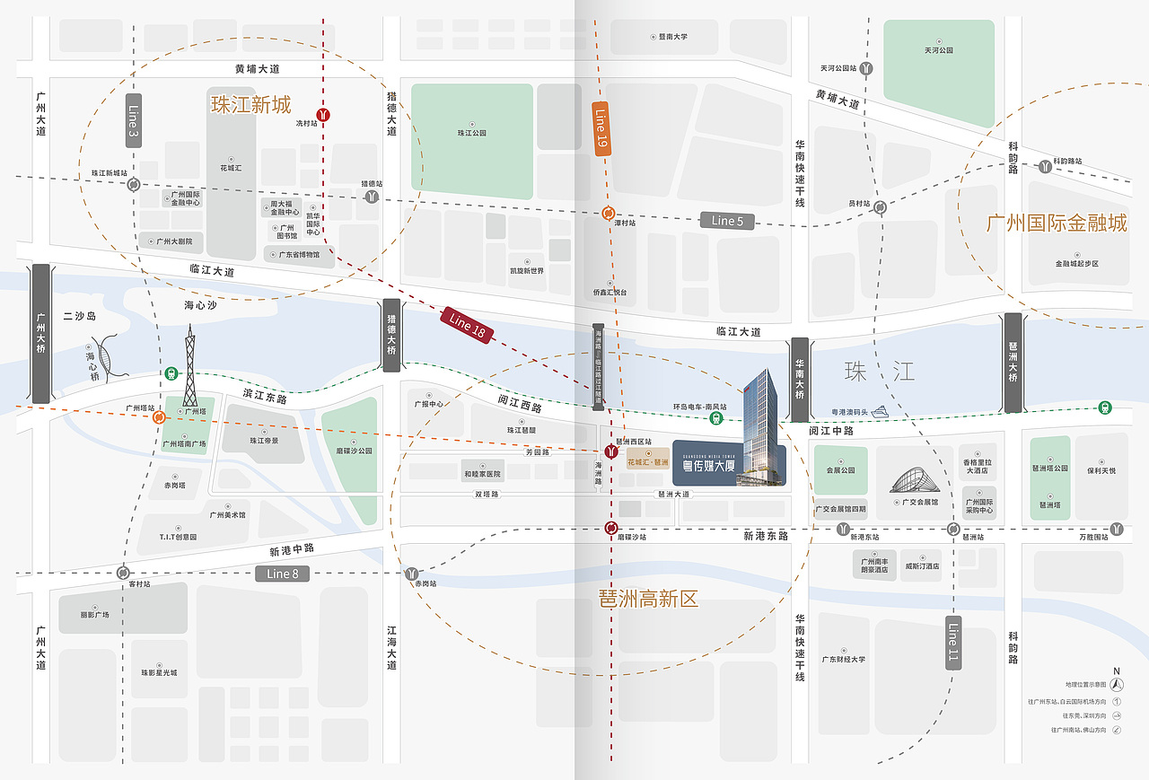 写字楼楼书设计