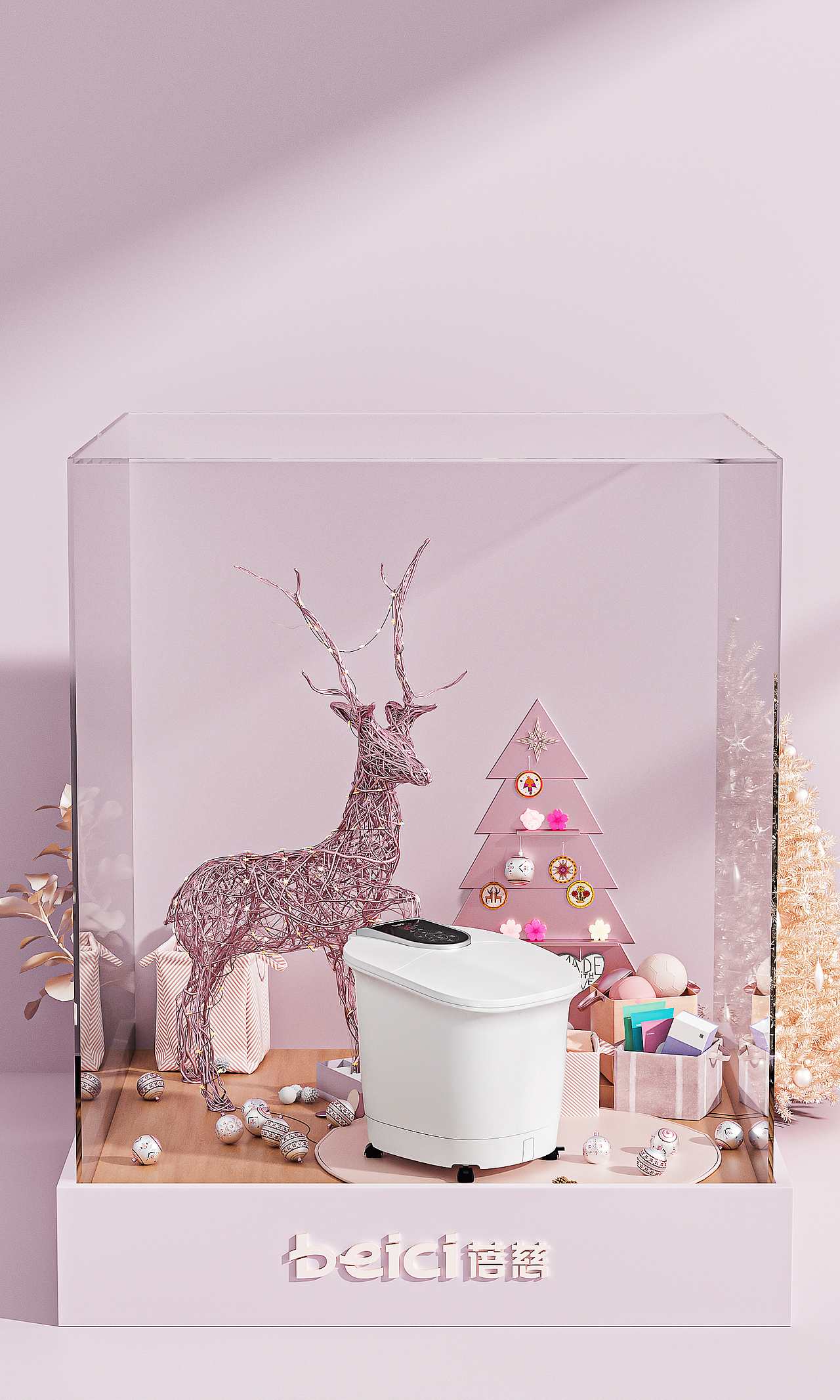 个护--足浴器、剃须刀、护眼仪、鼻毛修剪器海报场景