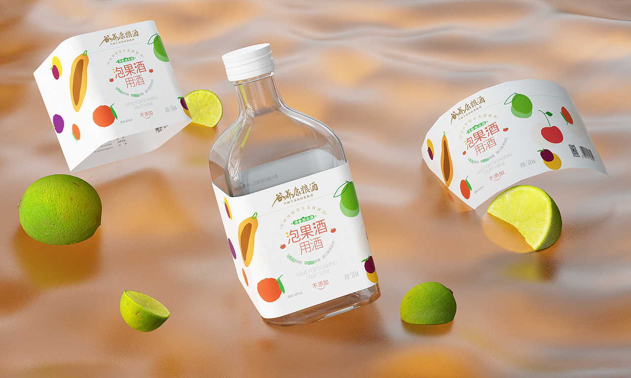 泡酒包装设计