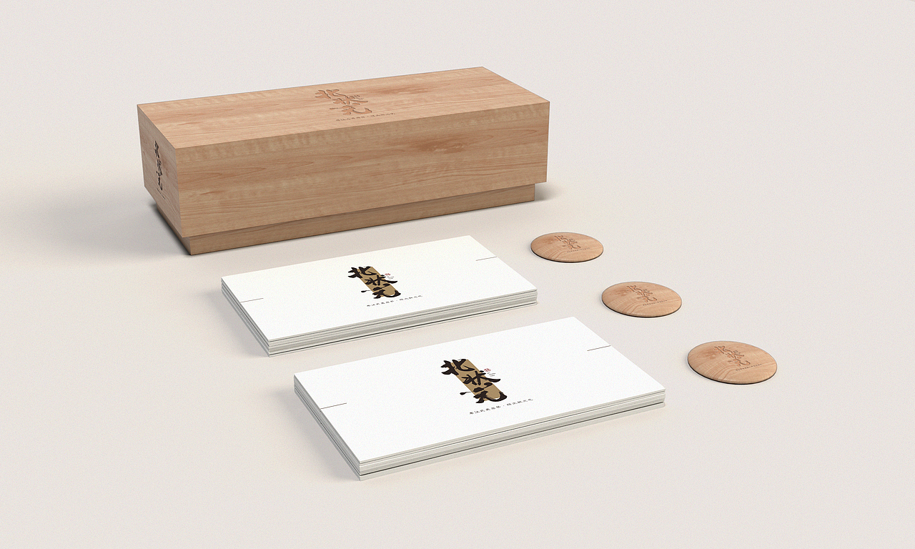 北狀元（圖ZMTMxMjA3Mjg4） - 字體/字形 - 站酷設(shè)計師Pala小鹿設(shè)計師原創(chuàng)素材 - 站酷ZCOOL