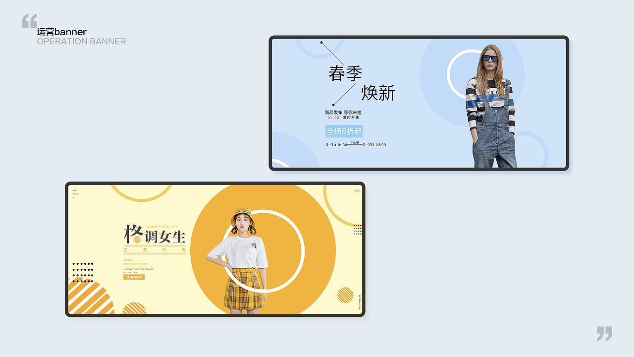 2019作品集（图ZMTY0MzIwMjE2） - APP界面 - 站酷设计师鹿鹿鹿鹿鹿鹿a原创素材 - 站酷ZCOOL