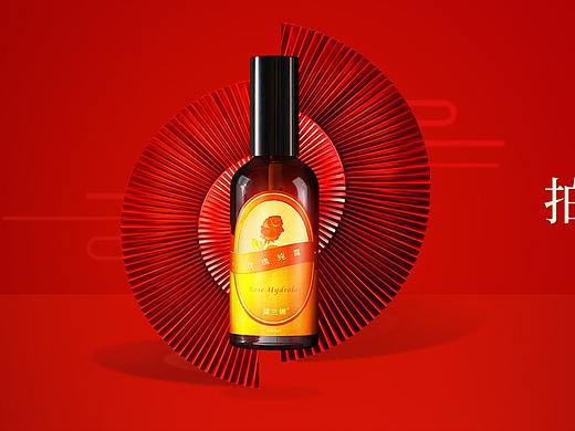 活动海报（个人主页-ZNDUwOTc5OTY=） - 海报 - 站酷设计师城外菇凉原创素材 - 站酷ZCOOL