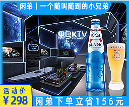 公司旗下的各种品牌首图