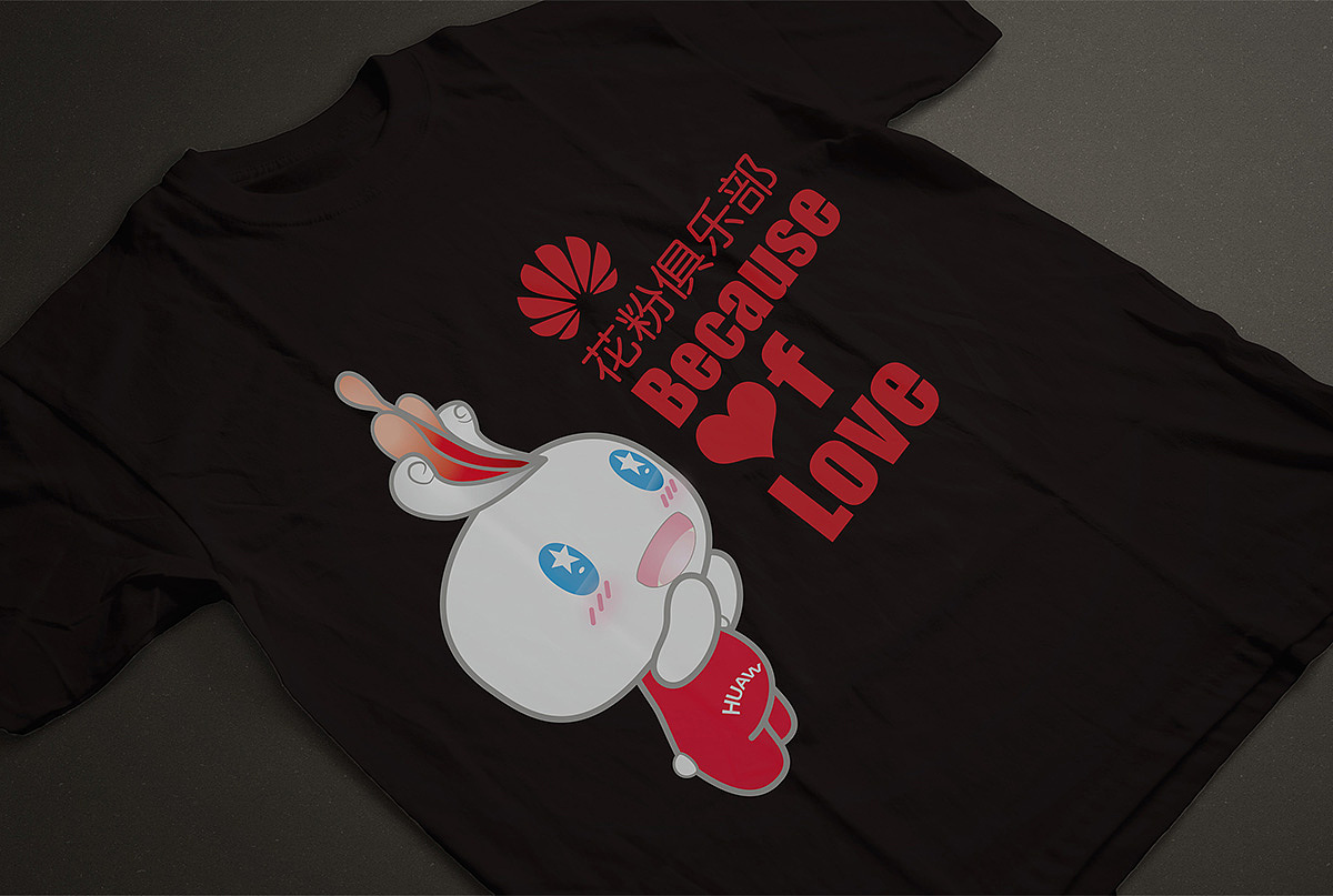 华为花粉俱乐部吉祥物设计--花小蕾（图ZMjMyODYxNjQ=） - IP形象 - 站酷设计师cx_zone原创素材 - 站酷ZCOOL