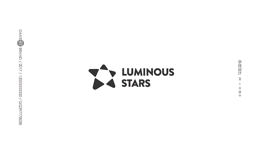 2017/5-10 logo合集