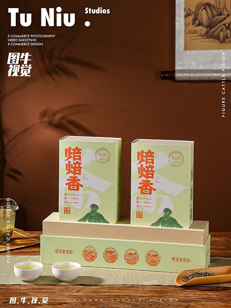 茶叶拍摄|电商拍摄|产品拍摄|商业摄影