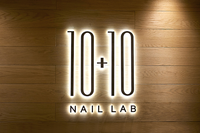 水仙美容综合体-子品牌规划设计