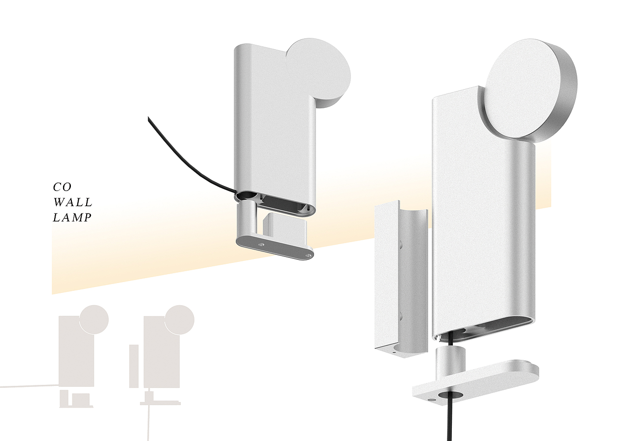 Combination O — Series Lamp（图ZMTE2ODY5ODMy） - 生活用品 - 站酷设计师JIAXIN_BU原创素材 - 站酷ZCOOL