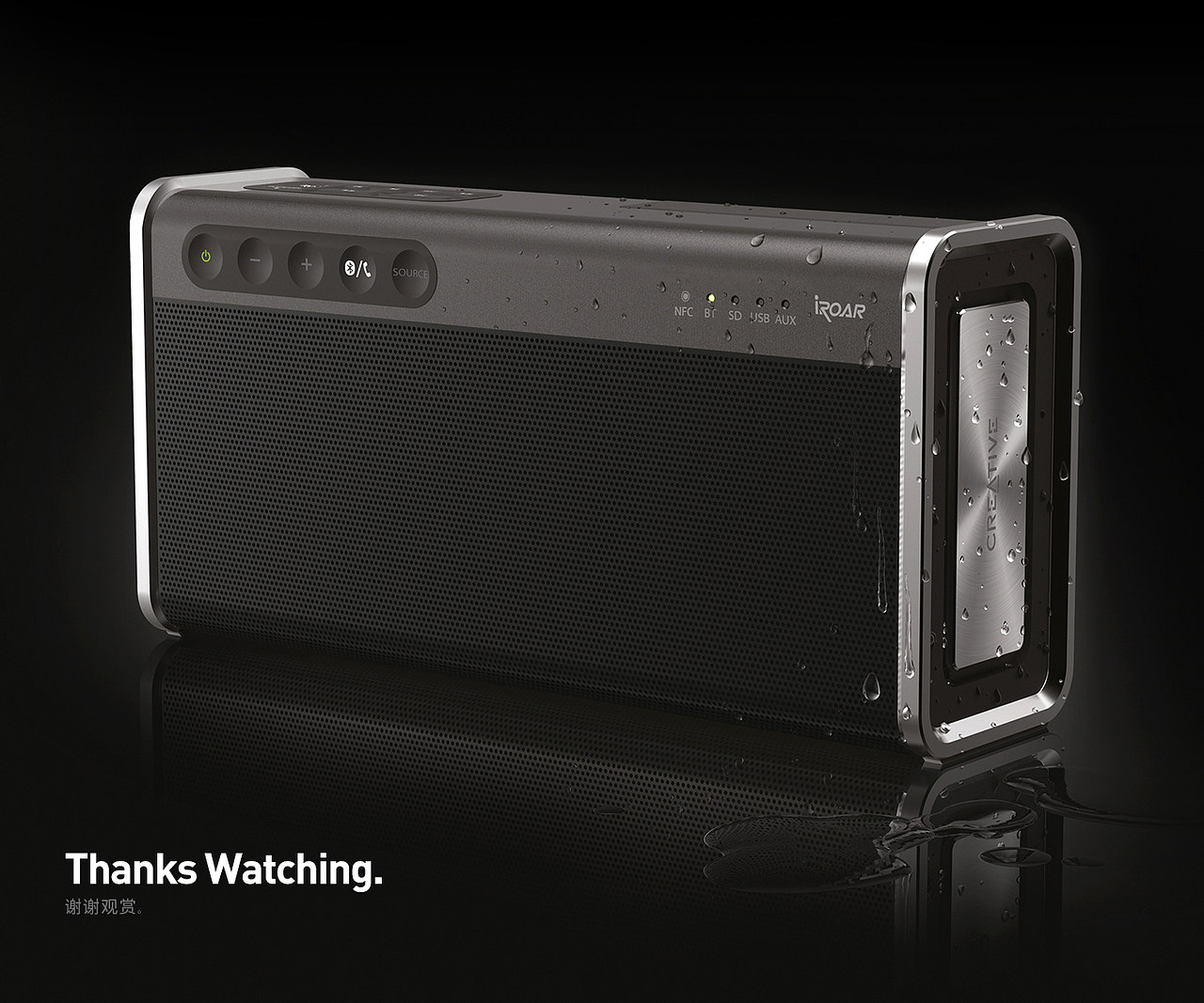 电商视觉详情页design x7