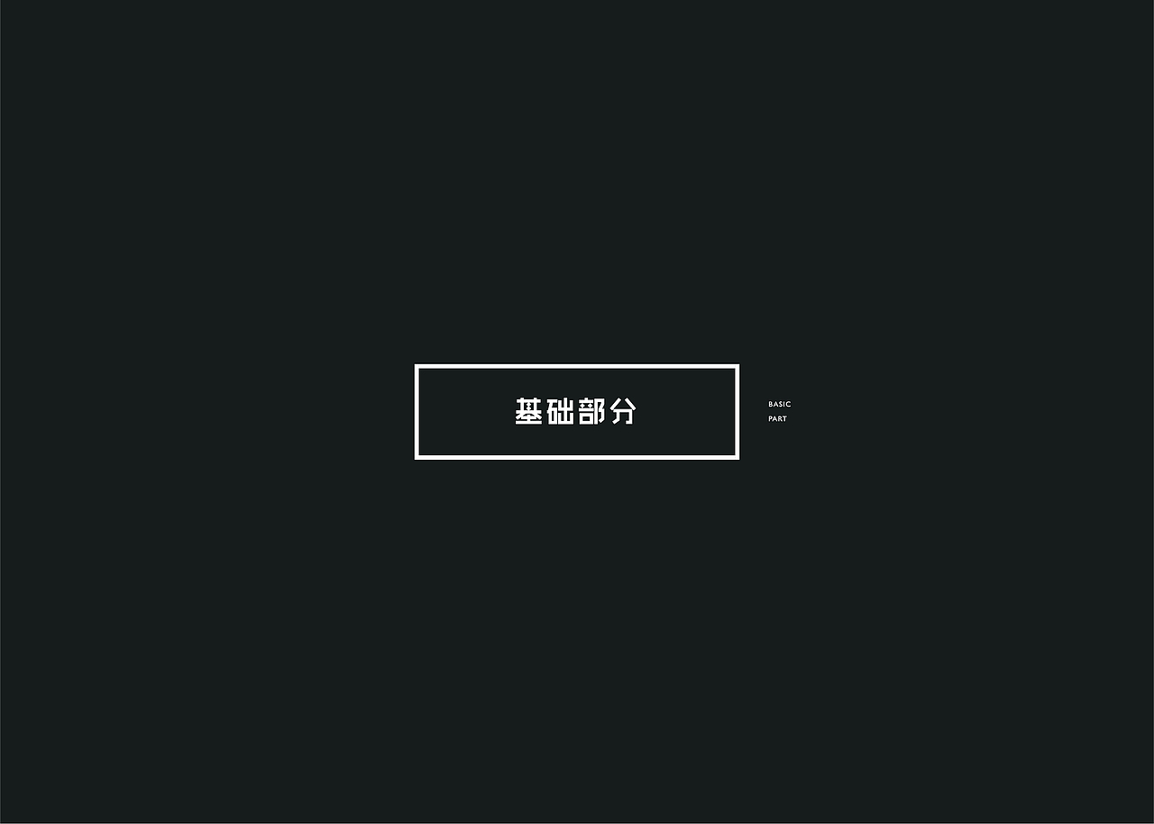 风（图ZMTk3MDIyNzk2） - 品牌 - 站酷设计师蒙金丽1998原创素材 - 站酷ZCOOL