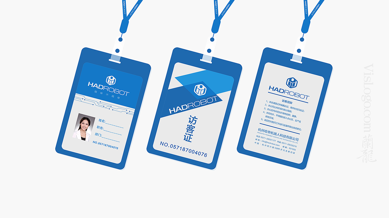 哈帝机器人logo设计（图ZMjEzNjUxNTQw） - Logo - 站酷设计师兰龙品牌设计原创素材 - 站酷ZCOOL