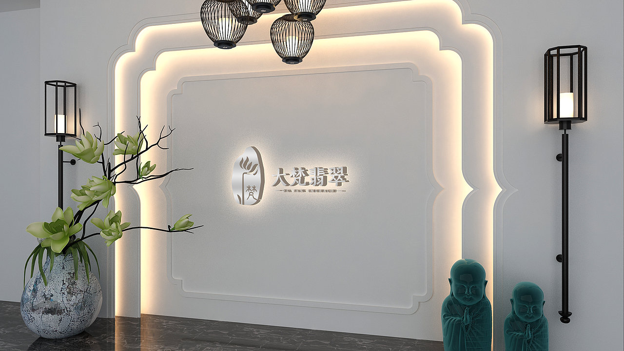 品牌LOGO设计方案