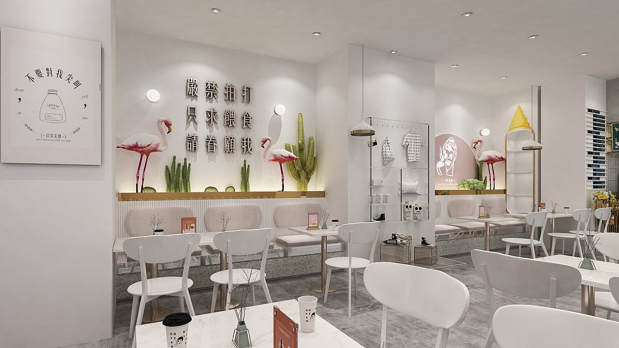 奶茶店一家有温度的治愈系奶茶店。