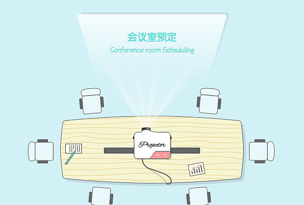 应用插画1