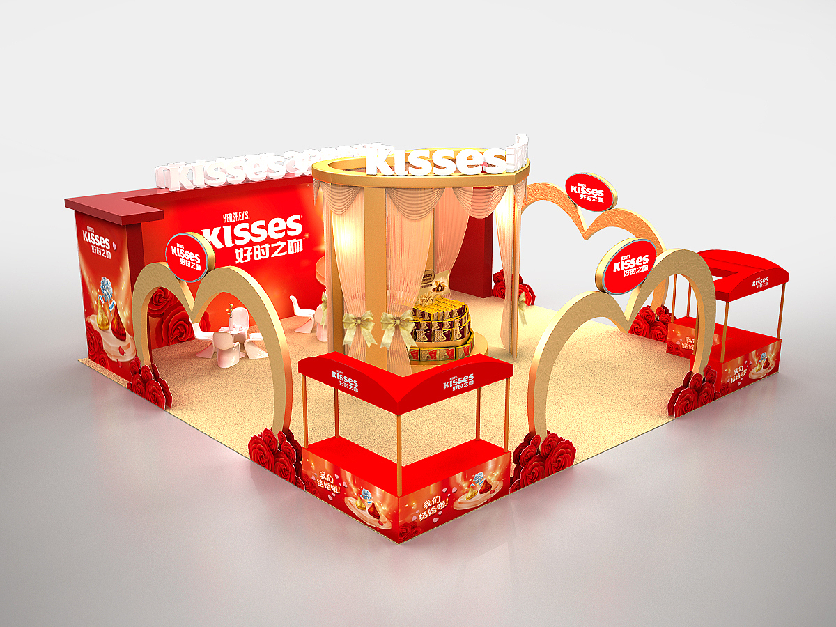 kisses巧克力婚博会展厅