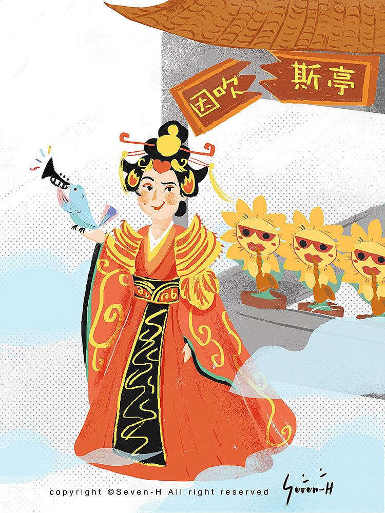 新东方诗词大赛H5 | 插画设计（图ZMTIxNzI5MjA4） - 游戏/娱乐 - 站酷设计师sevenH原创素材 - 站酷ZCOOL