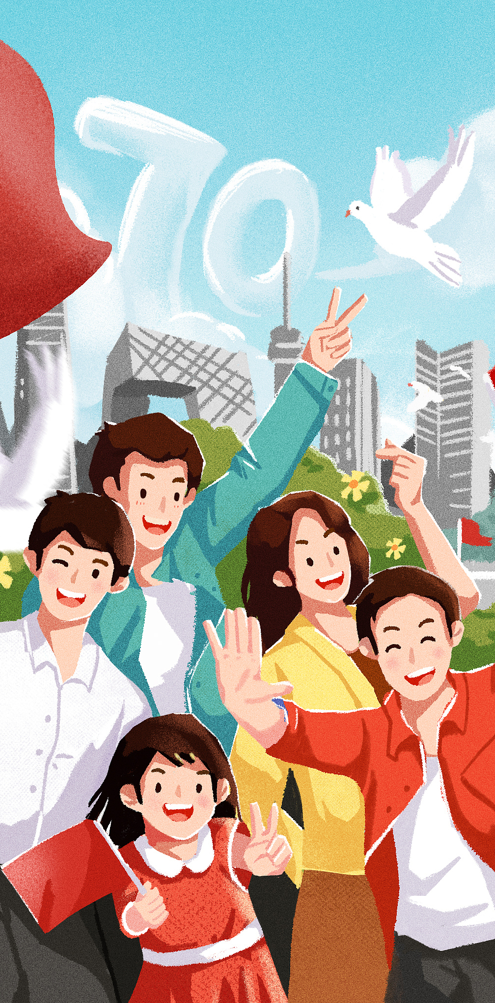 一镜到底h5插画设计——画中画