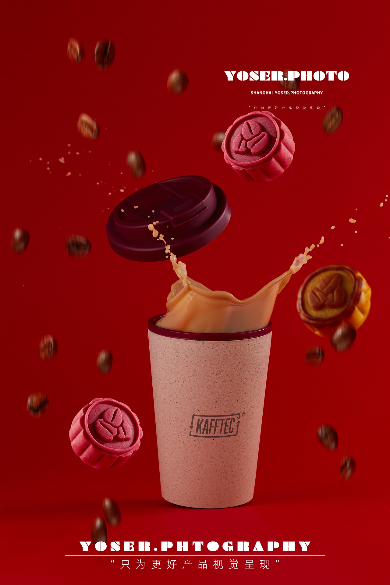 costa中秋咖啡杯月饼礼盒拍摄|摄影|产品摄影|优色美学 - 原创作品