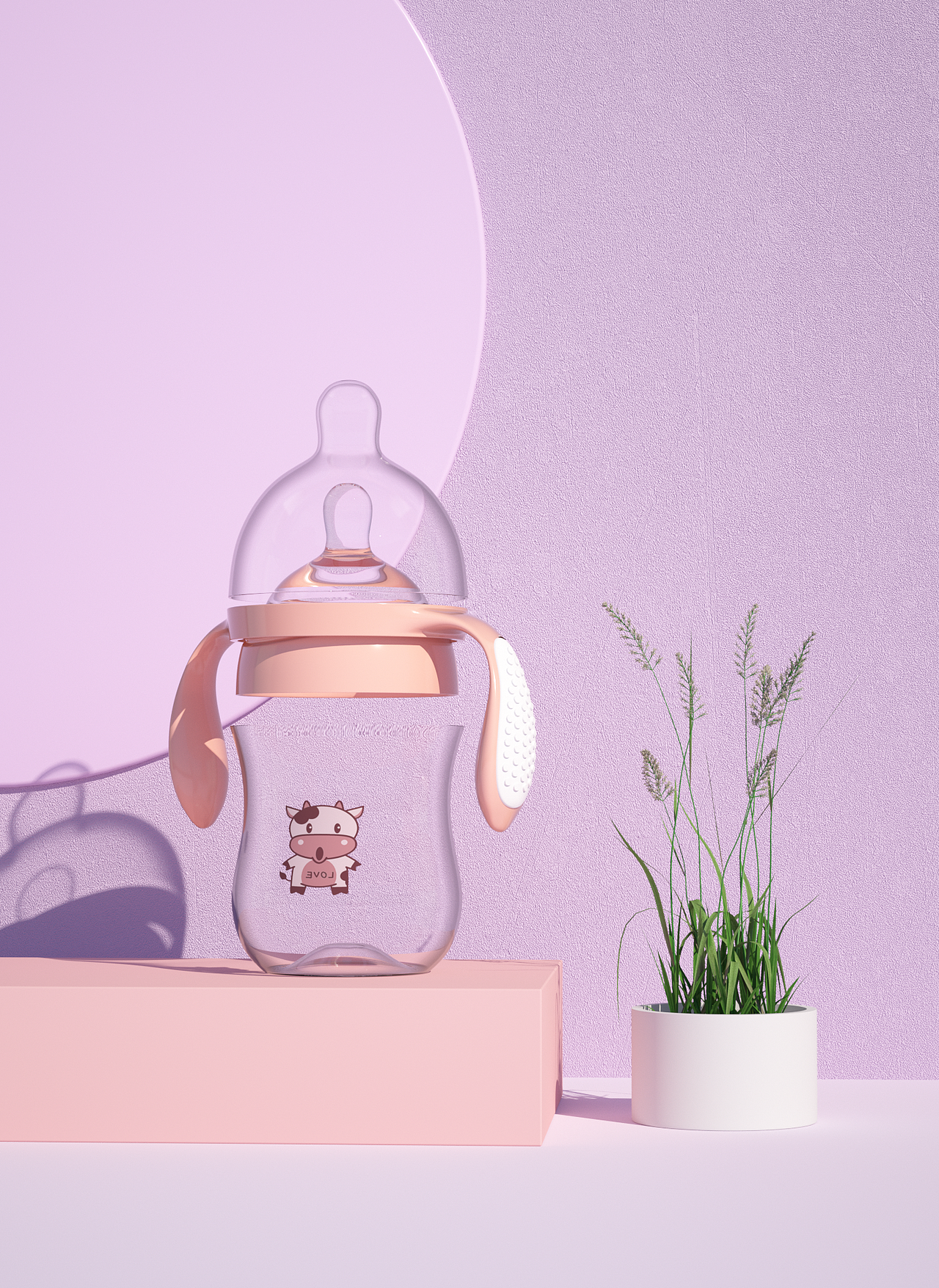 【C4D练习】奶瓶