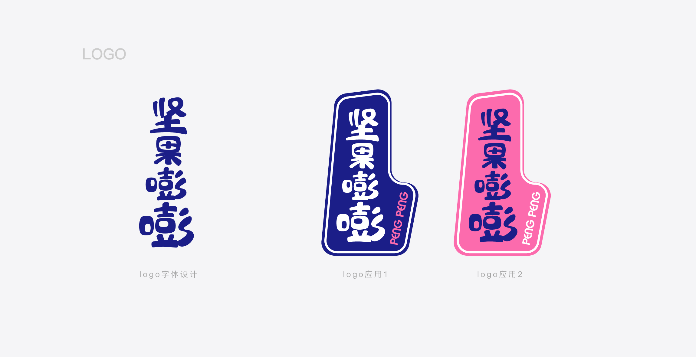 近期平面作品整理（图ZMjI0MzU2MzM2） - 其他平面 - 站酷设计师TITALab原创素材 - 站酷ZCOOL