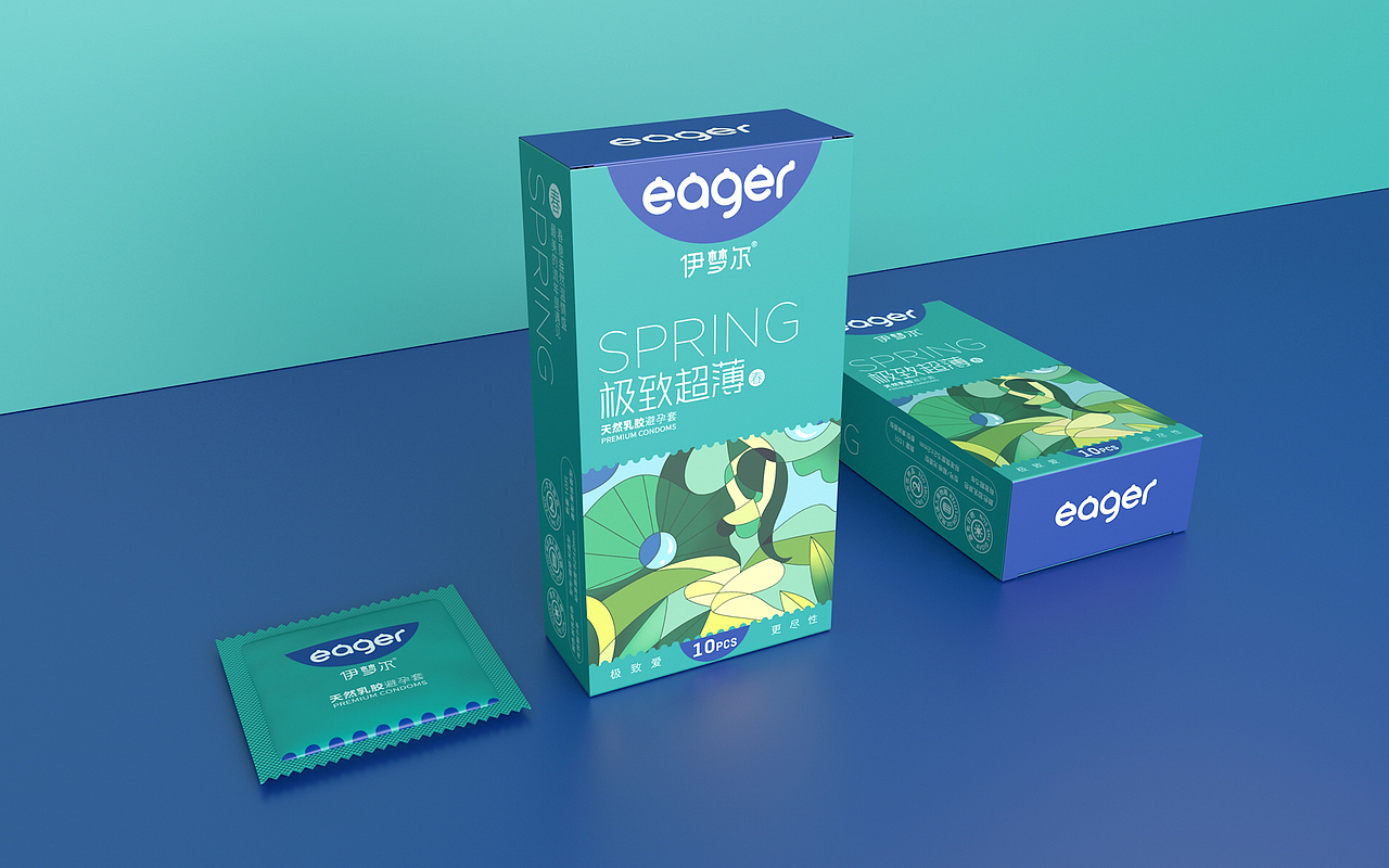 伊梦尔-避孕套品牌包装设计|衡水瑞智博诚品牌设计