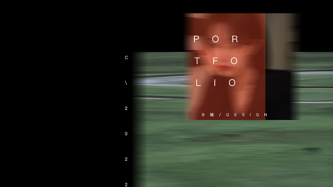 B端作品集-PC端/小程序