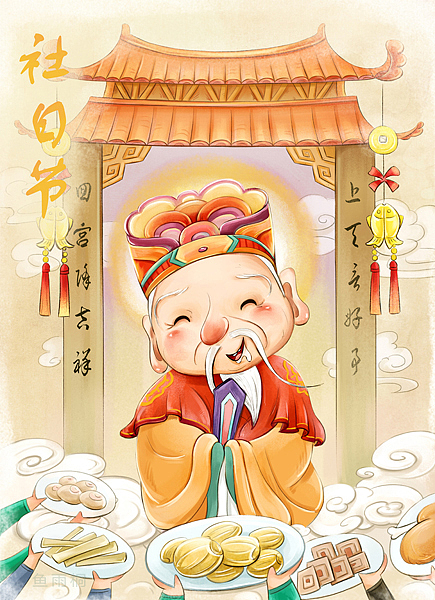 中国传统节日系列