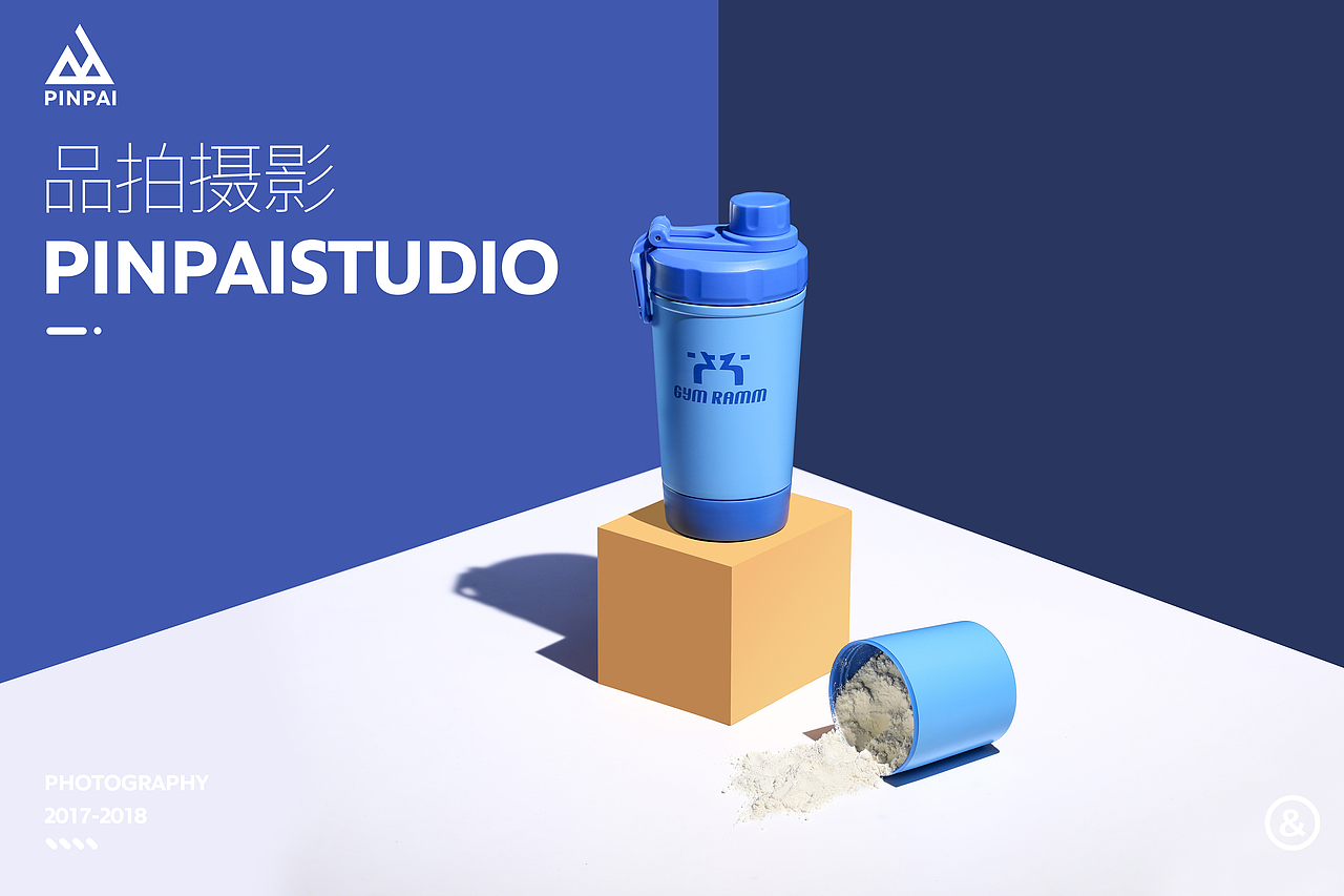 运动水杯 杯子场景拍摄/品拍传媒（图ZMTM3NTMzODUy） - 产品摄影 - 站酷设计师品拍传媒原创素材 - 站酷ZCOOL