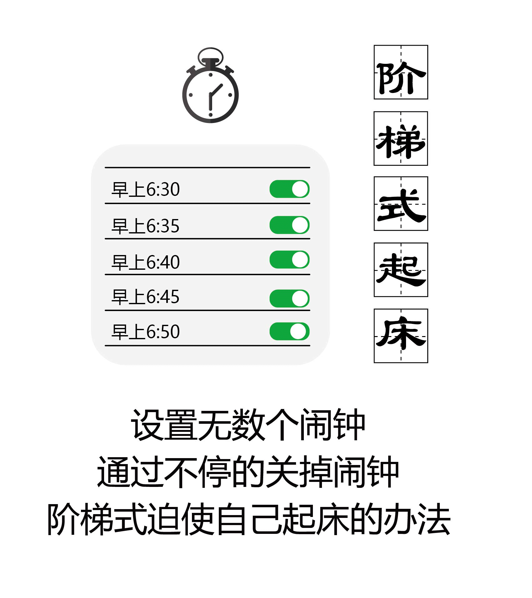 这些网络新词，针针见血，你中招了嘛（图ZMTM3NzQxNTY0） - 短篇/格漫 - 站酷设计师云上阳光原创素材 - 站酷ZCOOL