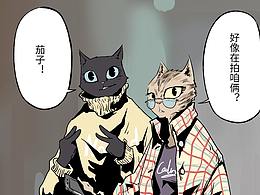 灵感