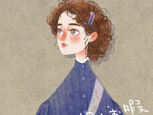 这个夏天-凪的新生活