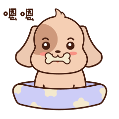 优缇（图ZMjA5NTgxMzIw） - IP形象 - 站酷设计师一个苒苒原创素材 - 站酷ZCOOL