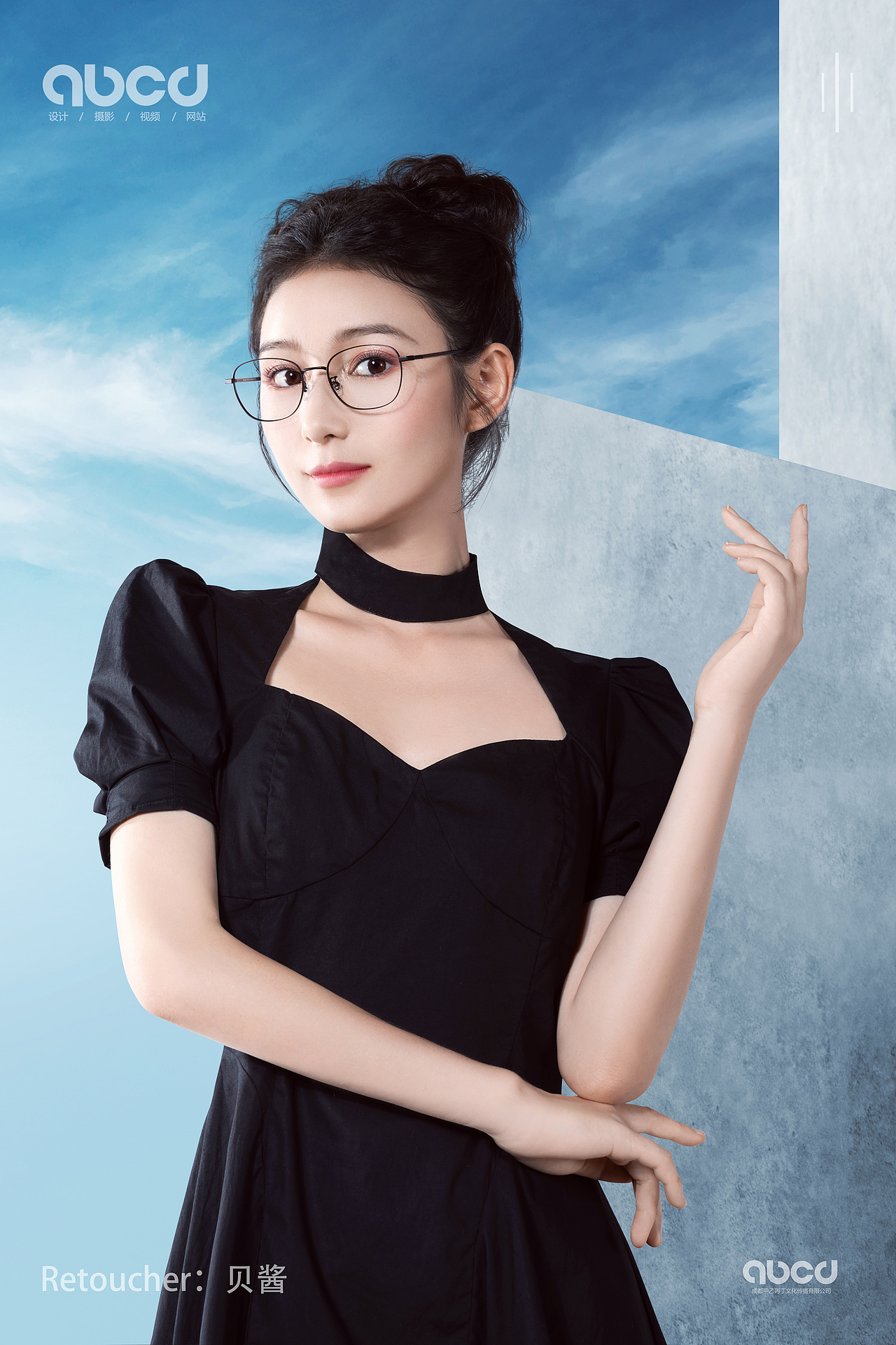 普莱斯眼镜人物（图ZMjY3MjYxNDA0） - 产品摄影 - 站酷设计师贝酱原创素材 - 站酷ZCOOL