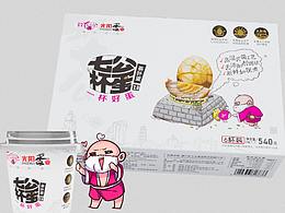 2018总结(已商业使用)