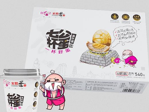 2018总结(已商业使用)