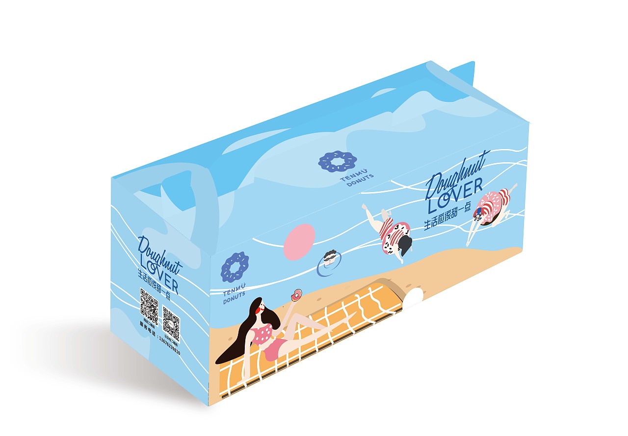 甜甜圈、蛋黄酥、蛋挞、鸡蛋卷包装盒