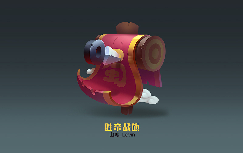 GUI视觉设计师 个人图标设计作品（图ZODI4Nzk2MDg=） - 游戏UI - 站酷设计师ren霖原创素材 - 站酷ZCOOL