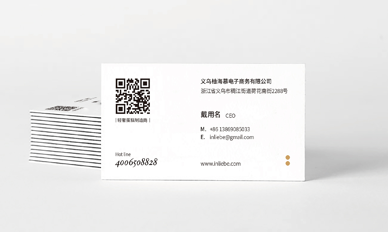 蛋糕烘培品牌视觉logo设计提案(图ZOTE0MzAyNDA=) - Logo - 站酷设计师有新视觉原创素材 - 站酷ZCOOL
