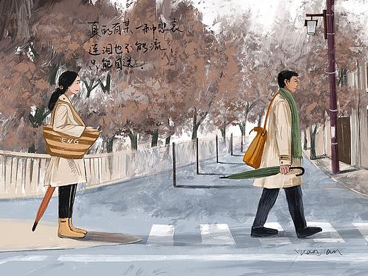 Eason-《我們》（個(gè)人主頁-ZMzA2NDU0NDA=） - 新銳潮流插畫 - 站酷設(shè)計(jì)師Y_jianjian原創(chuàng)素材 - 站酷ZCOOL