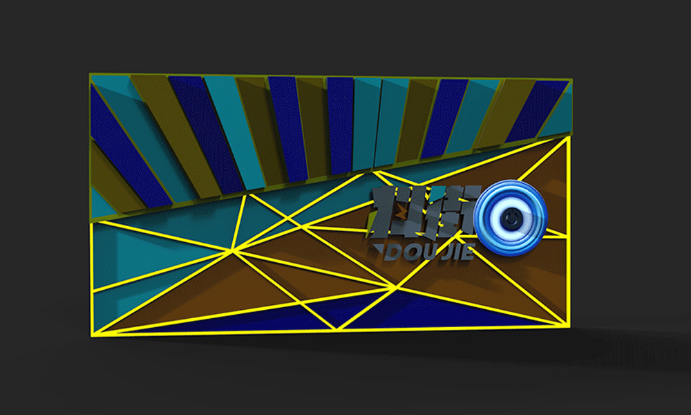 商业街抖街导视概念设计——