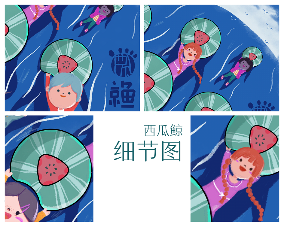 西瓜鲸来也——带你畅游世界（图ZMTM0MDQzNjgw） - 图案 - 站酷设计师十胜石_Lo原创素材 - 站酷ZCOOL