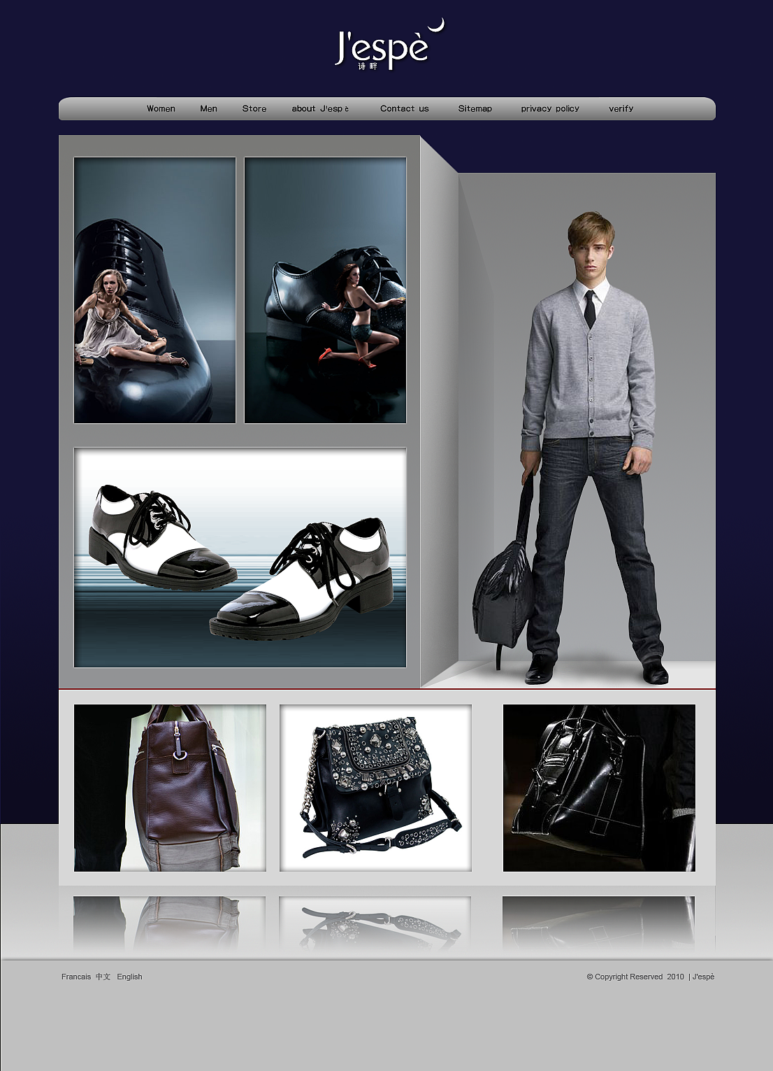 时尚鞋包网站概念设计（图ZMTQzOTAxNDk2） - 企业官网 - 站酷设计师ziyouwy原创素材 - 站酷ZCOOL