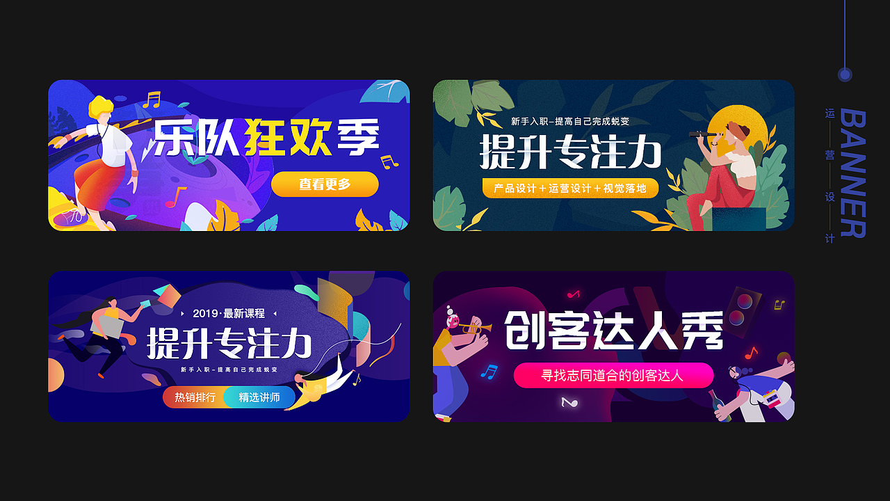 作品集（图ZMTg0NTMwNDMy） - APP界面 - 站酷设计师橘子DD原创素材 - 站酷ZCOOL