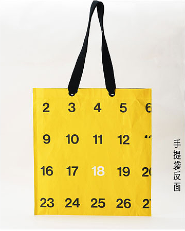 时间线（图ZMTAzOTg1Njky） - 包装 - 站酷设计师中成伟业广州原创素材 - 站酷ZCOOL