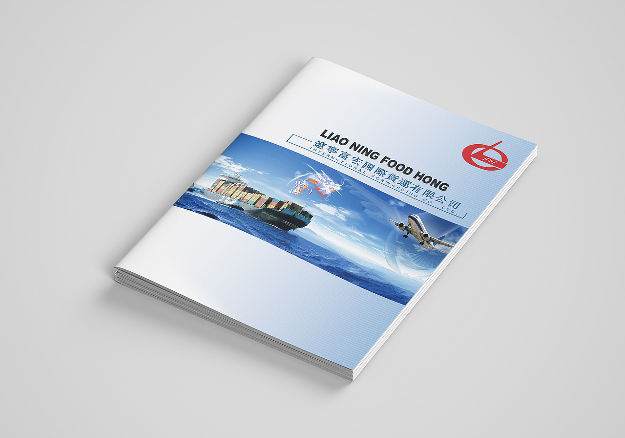 宣传册（图ZMTIwMjA2NTgw） - 宣传物料 - 站酷设计师是丽楠呀原创素材 - 站酷ZCOOL