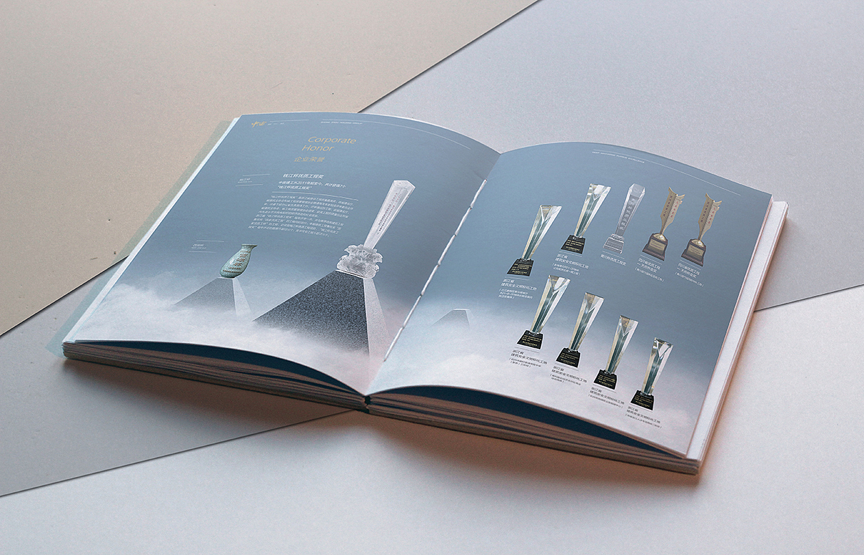 中宙纪念画册设计（图ZMTkxMjIxMTI4） - 书籍/画册 - 站酷设计师小已er原创素材 - 站酷ZCOOL