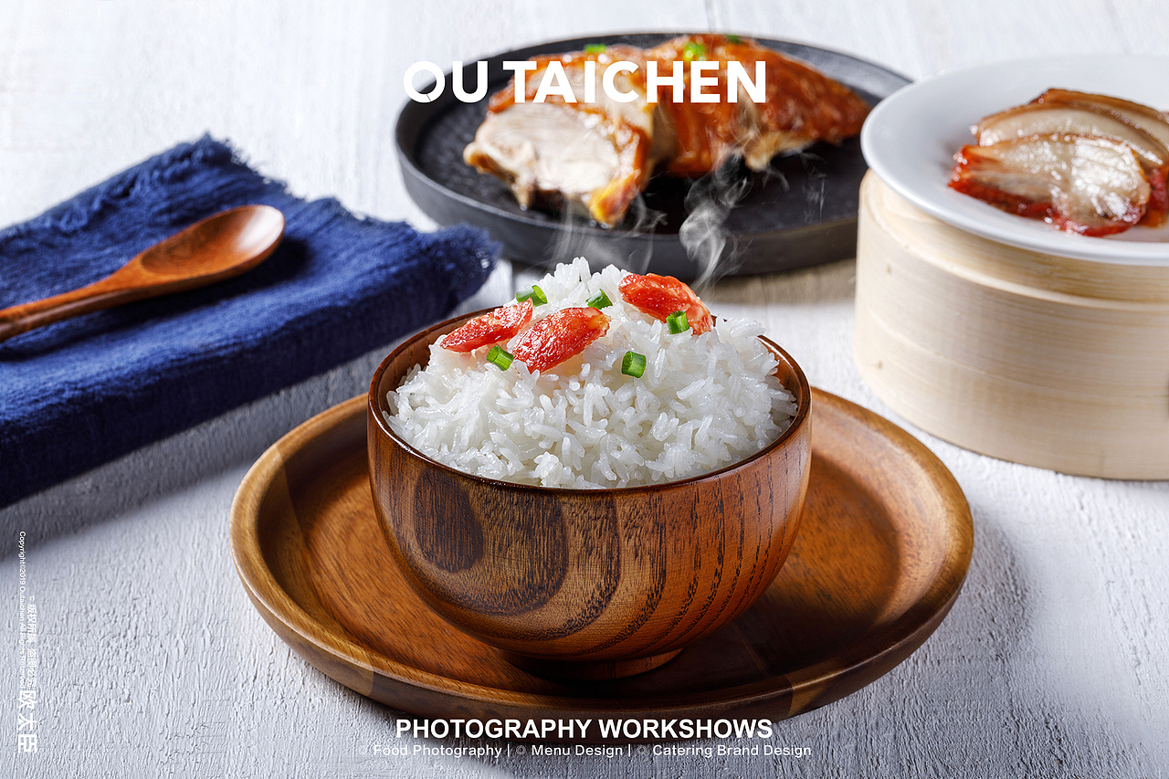 ◎状元洲生态大米 | OUTAICHEN 欧太臣