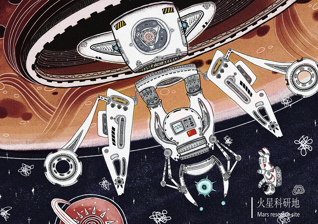 火星设想系列（图ZMjA3NDM2NDg0） - 创作习作 - 站酷设计师时闫原创素材 - 站酷ZCOOL