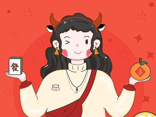 【兜兜不空】红包封面-牛年女孩