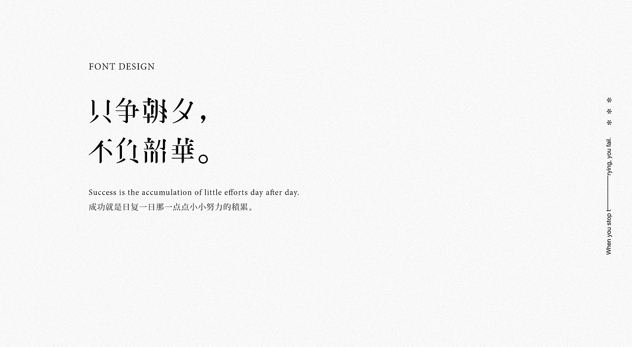 字体设计 LOGO设计 LOGO设计 LOGO设计 字体LOGO LOGO（图ZMjQ3MTUyODE2） - 字体/字形 - 站酷设计师LOGO丶朱进设计原创素材 - 站酷ZCOOL